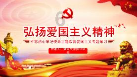 乐高漫威英雄2